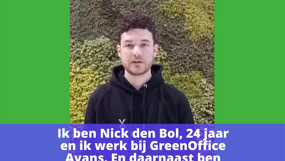 nick den bol