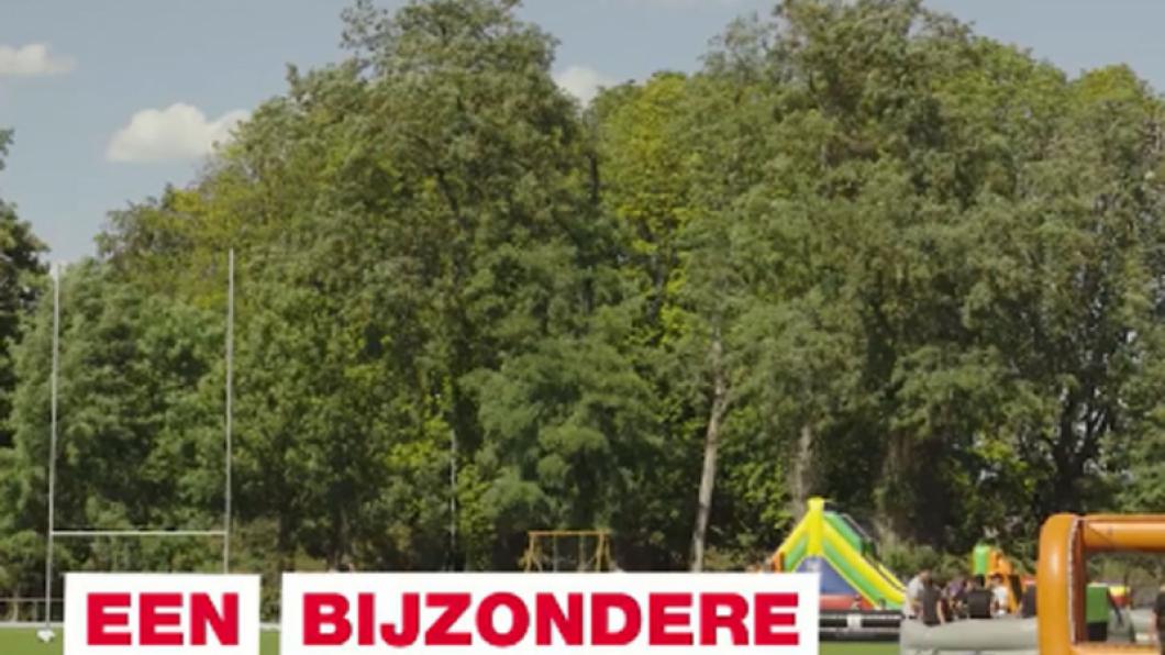 Screenshot van filmpje over de bossche zomer (2020)
