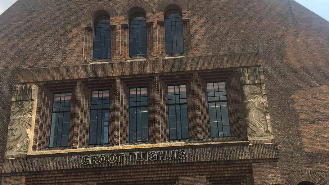 Het Groot Tuighuis, Erfgoedcentrum in de Bethaniëstraat