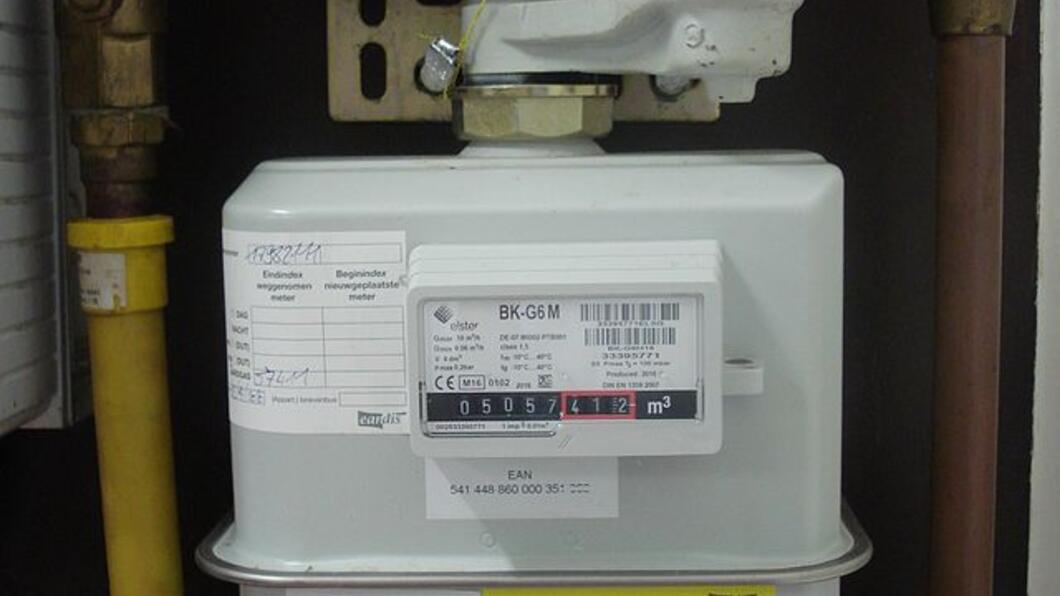 gasmeter