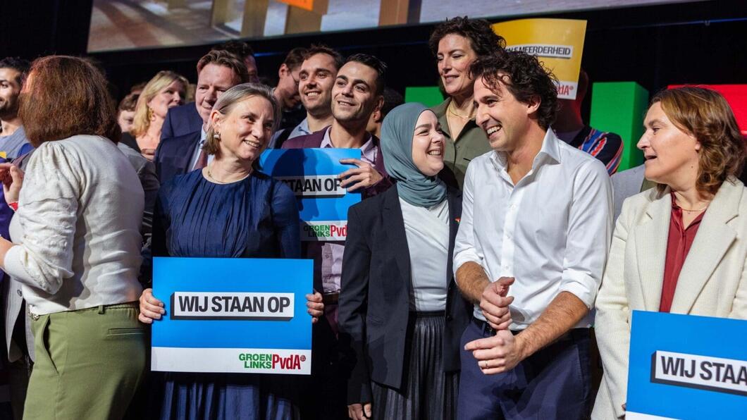 Jesse Esmah Laura Kati congres