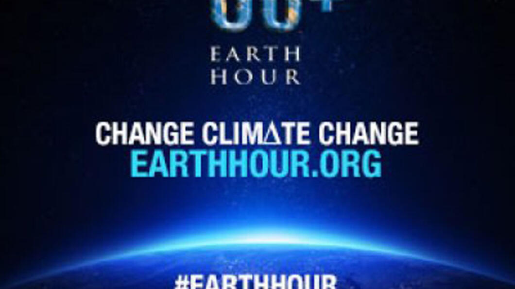 Earth hour Earth hour