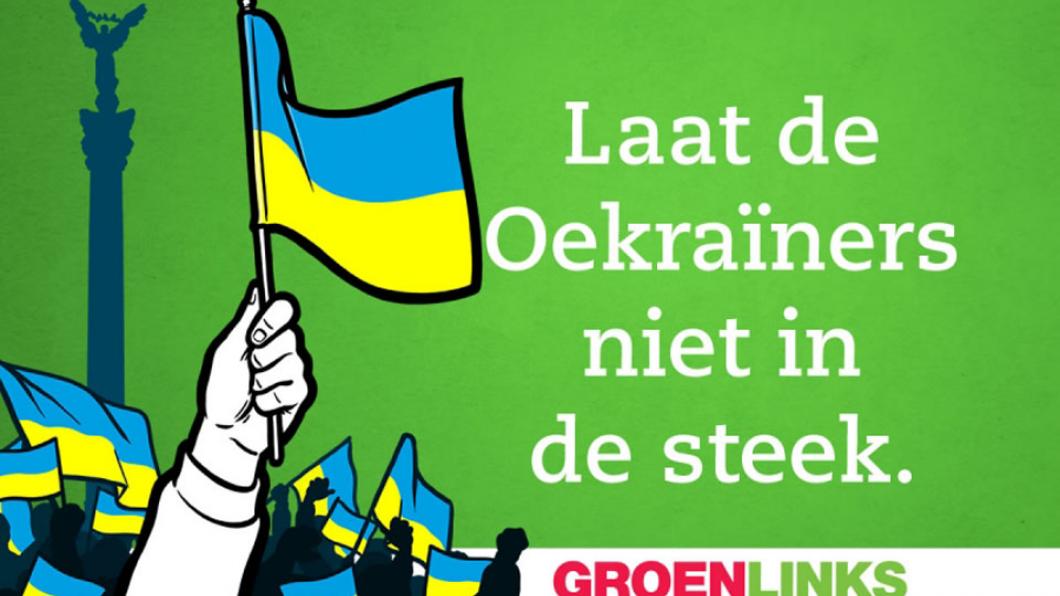 laat Oekraine niet in de steek.jpg