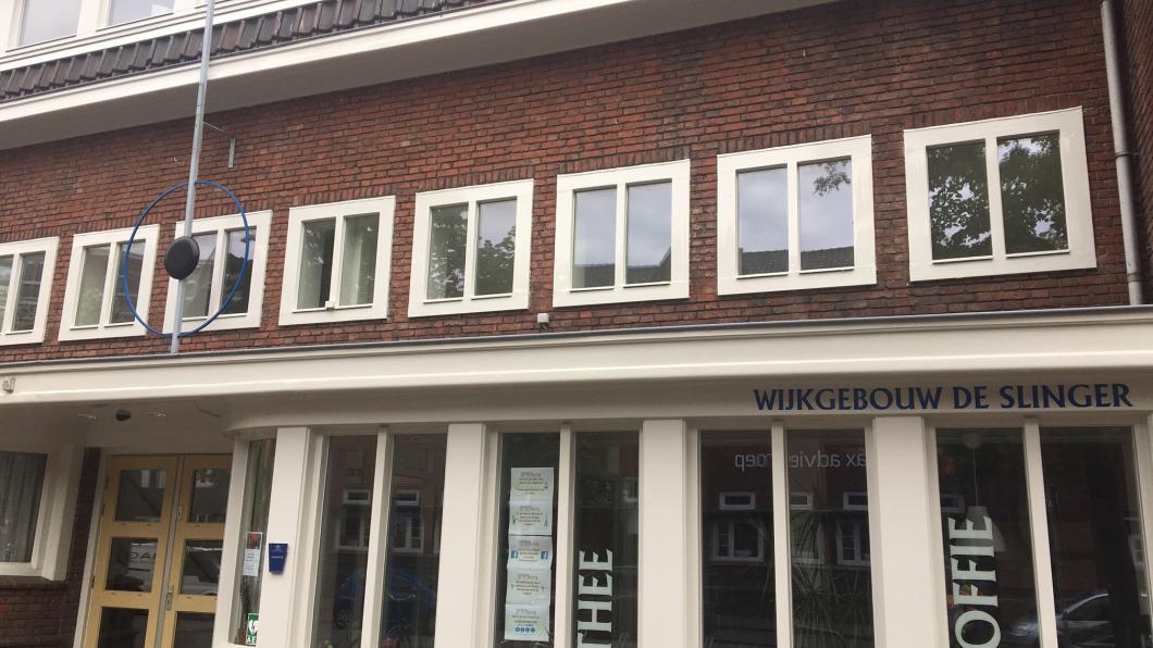 wijkgebouw De Slinger, Muntel wijkgebouw de slinger juni 2020.jpg