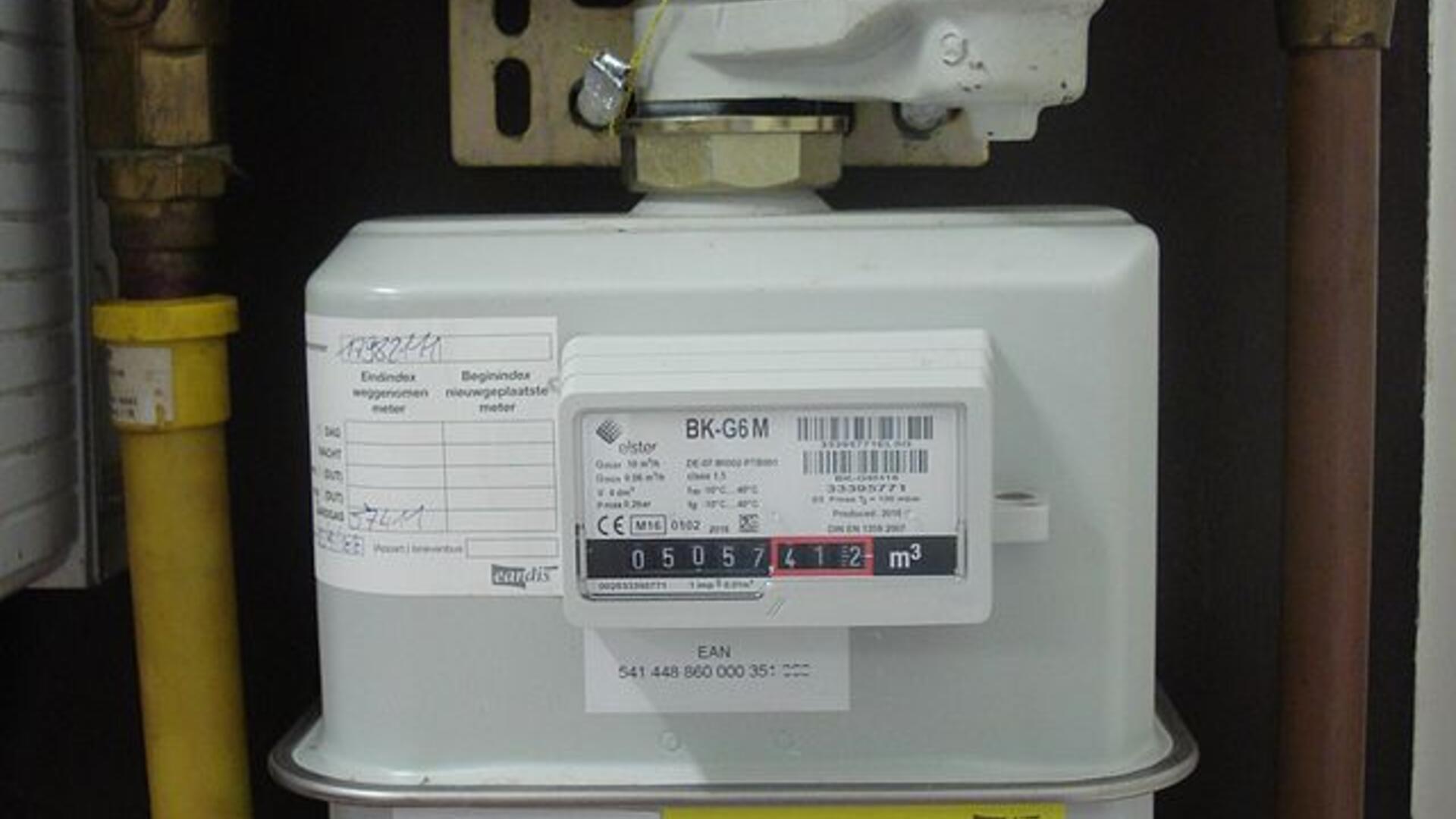 gasmeter