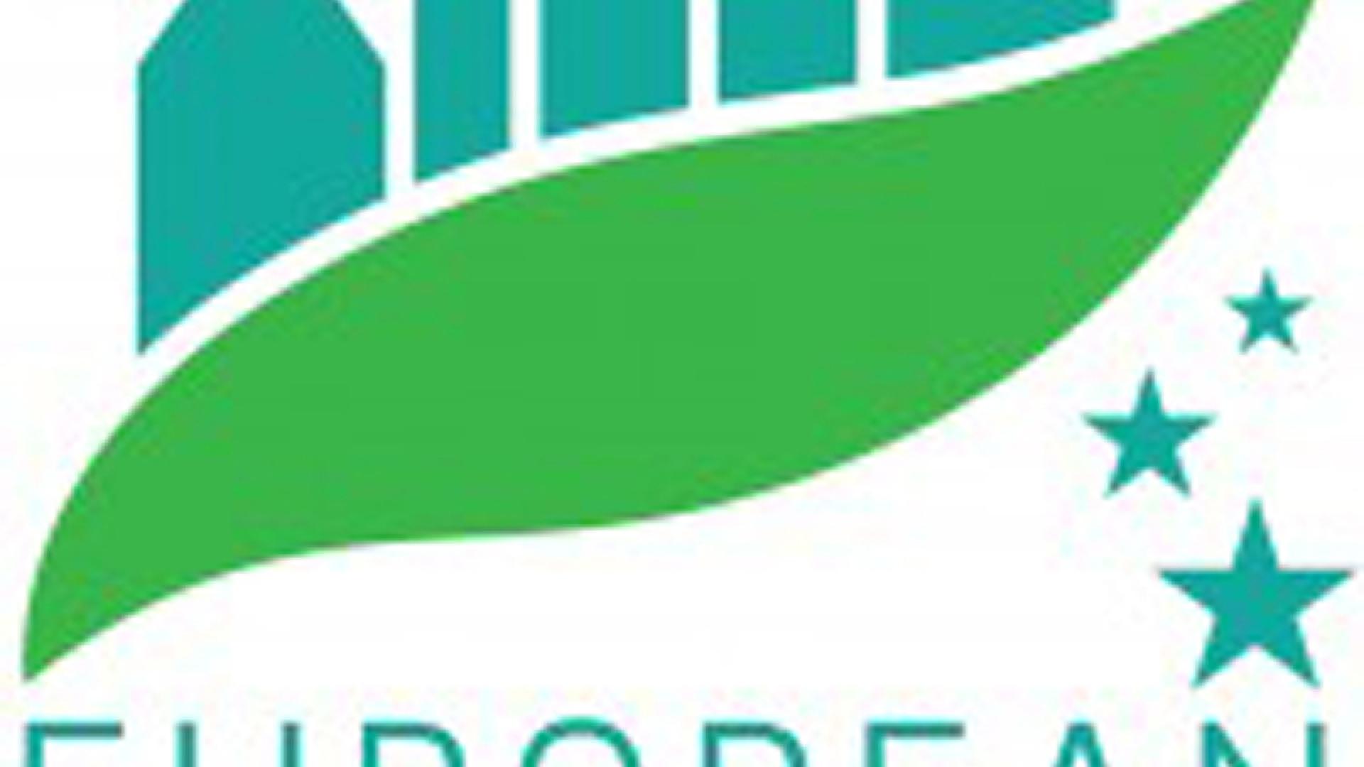 EGC_logo_Winner_Blank_2017-01-960 x 600.jpg