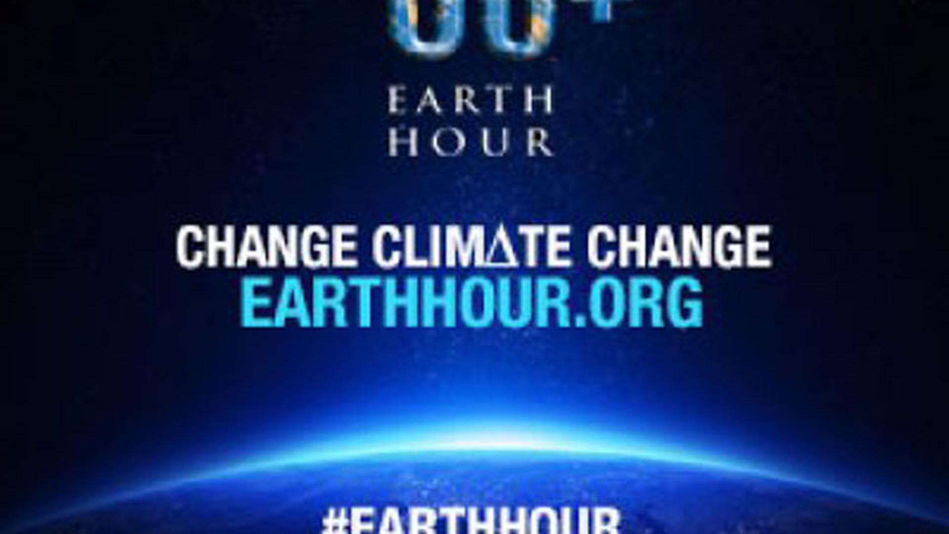 Earth hour
