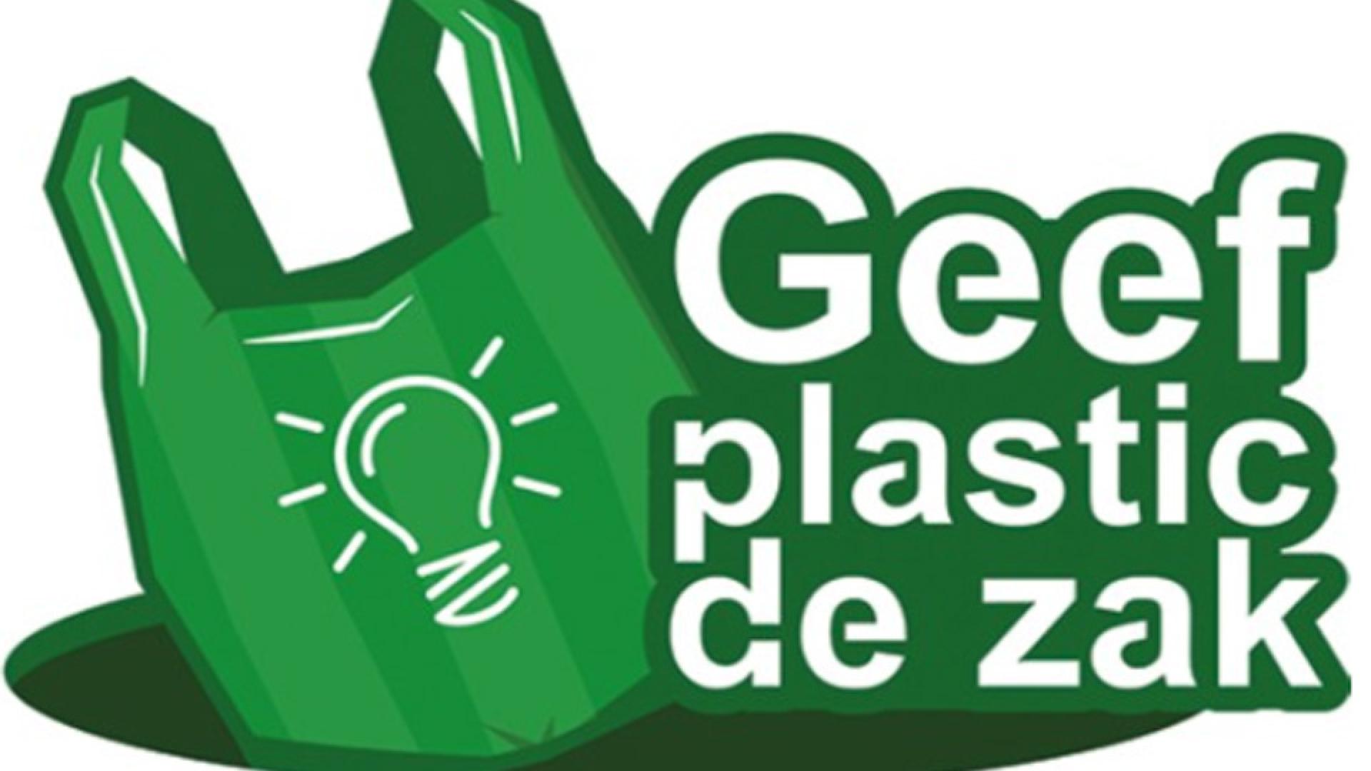 geef plastic de zak afbeelding.jpg