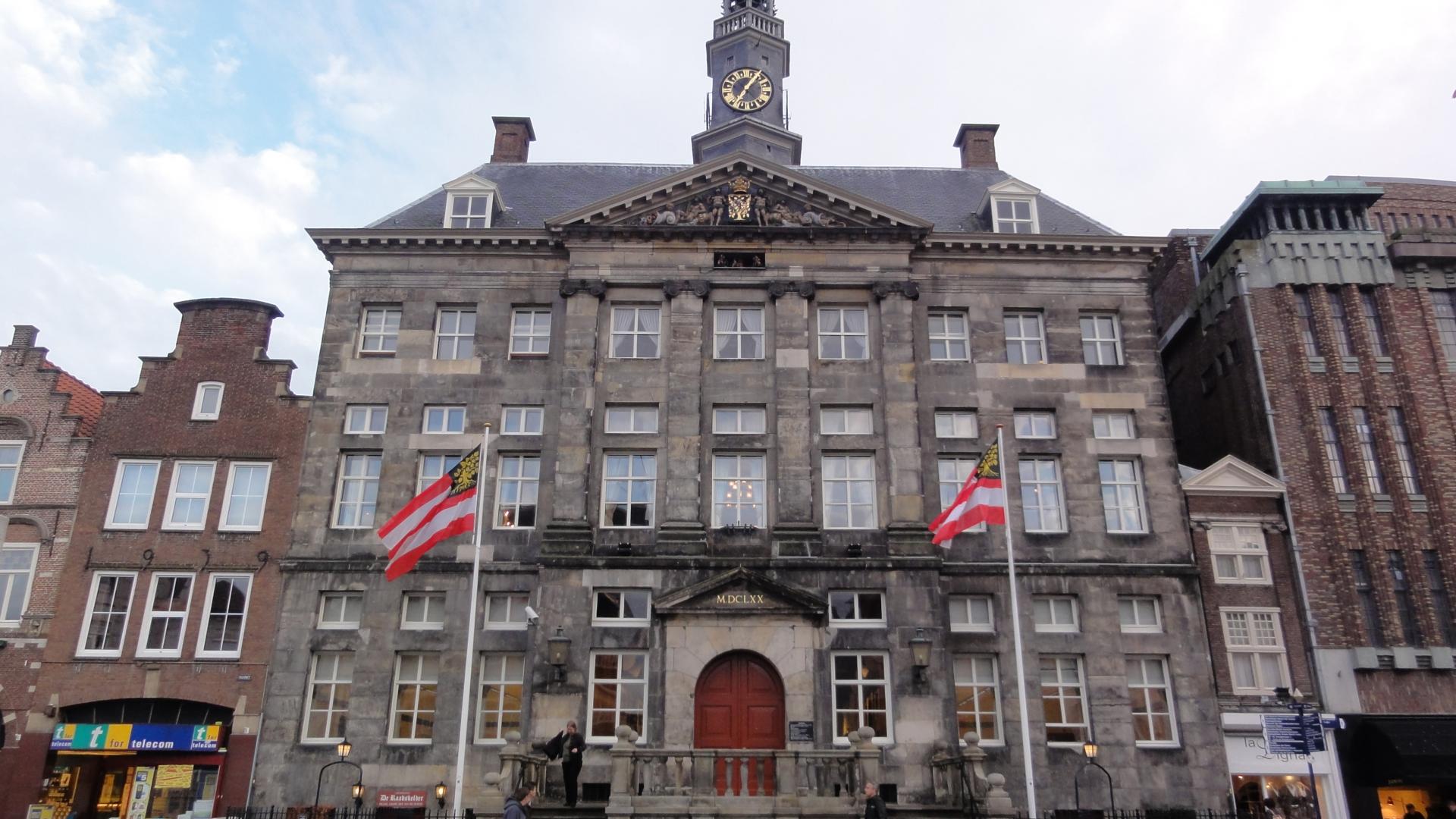 s-Hertogenbosch Stadhuis vrij te gebruiken wikkipedia.JPG