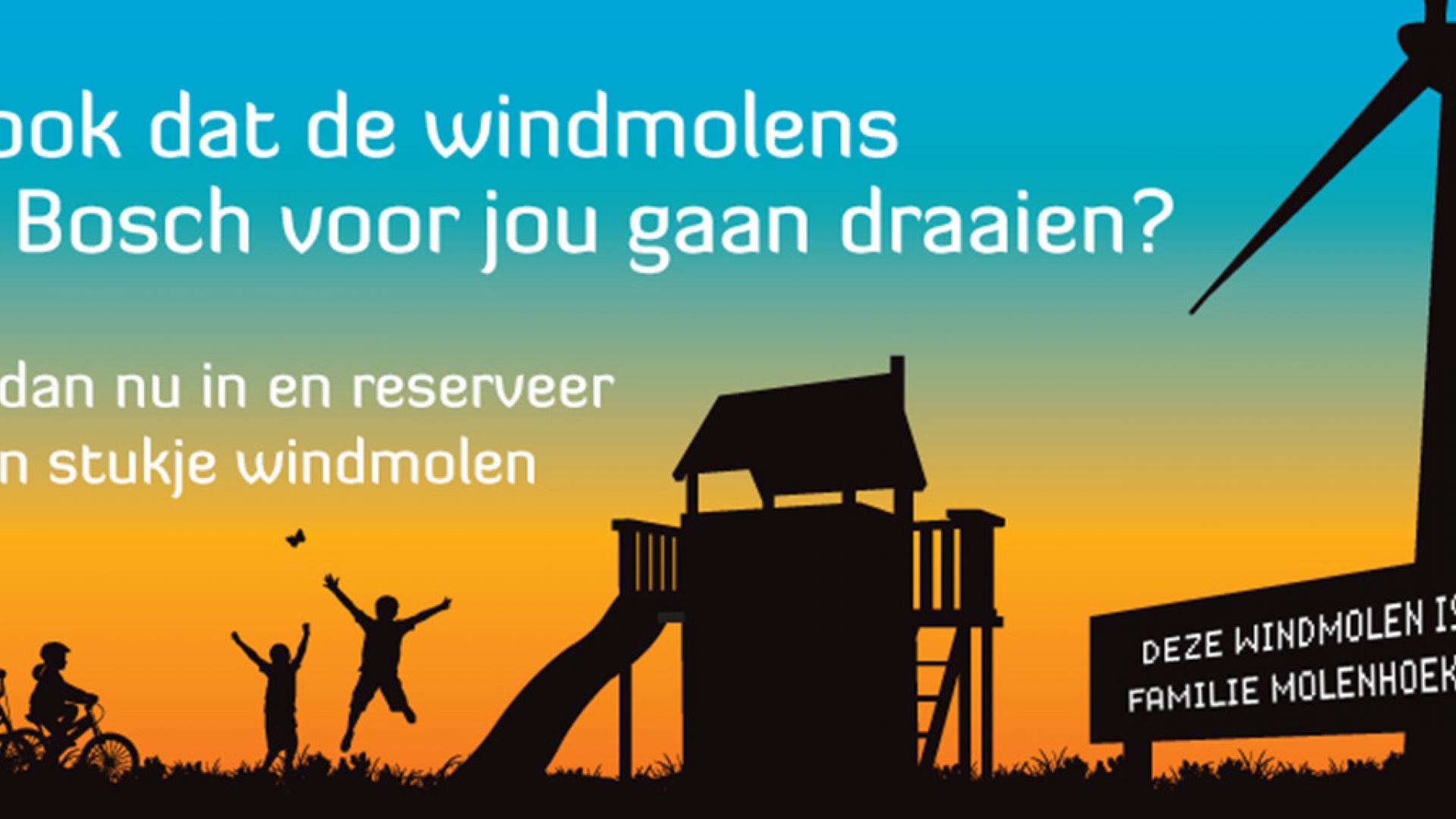 ec073_banner_winddelen.jpg